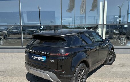 Land Rover Range Rover Evoque II, 2020 год, 2 875 000 рублей, 5 фотография