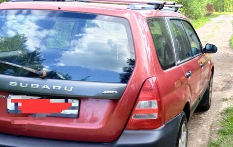 Subaru Forester, 2003 год, 570 000 рублей, 10 фотография