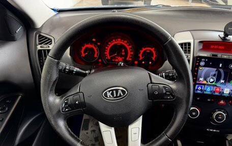KIA cee'd I рестайлинг, 2011 год, 850 000 рублей, 11 фотография