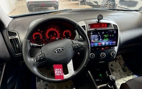 KIA cee'd I рестайлинг, 2011 год, 850 000 рублей, 13 фотография