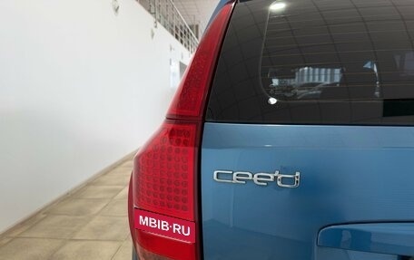 KIA cee'd I рестайлинг, 2011 год, 850 000 рублей, 19 фотография