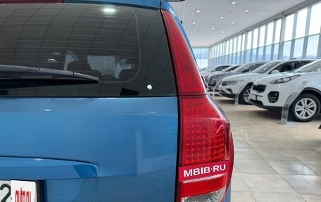 KIA cee'd I рестайлинг, 2011 год, 850 000 рублей, 24 фотография