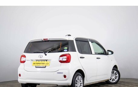 Toyota Passo III, 2018 год, 919 000 рублей, 4 фотография