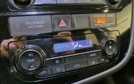 Mitsubishi Outlander III рестайлинг 3, 2017 год, 1 999 000 рублей, 15 фотография