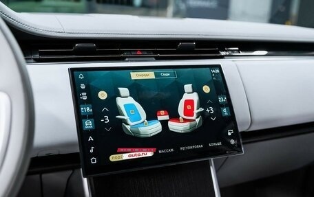 Land Rover Range Rover IV рестайлинг, 2025 год, 32 490 000 рублей, 40 фотография