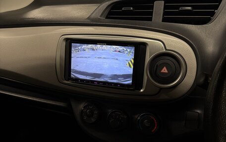 Toyota Vitz, 2011 год, 790 000 рублей, 19 фотография
