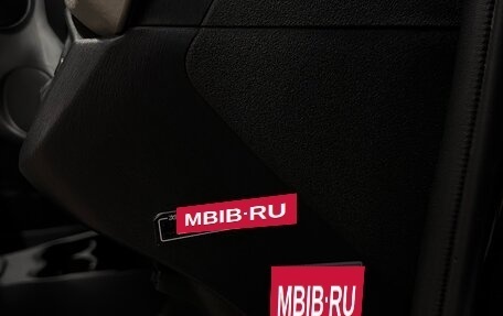 Toyota Vitz, 2011 год, 790 000 рублей, 30 фотография
