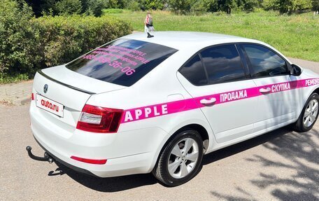 Skoda Octavia, 2016 год, 1 590 000 рублей, 5 фотография