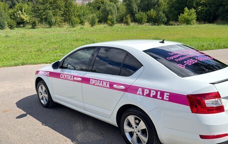 Skoda Octavia, 2016 год, 1 590 000 рублей, 7 фотография