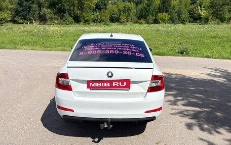 Skoda Octavia, 2016 год, 1 590 000 рублей, 6 фотография