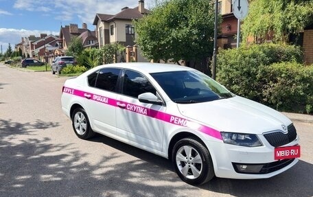 Skoda Octavia, 2016 год, 1 590 000 рублей, 3 фотография