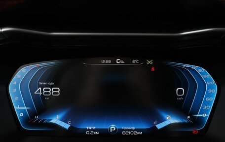 Geely Tugella FY11, 2020 год, 2 449 000 рублей, 11 фотография