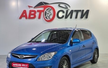 Hyundai i30 I, 2010 год, 590 000 рублей, 3 фотография