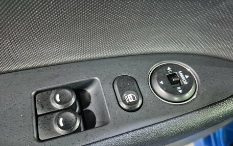 Hyundai i30 I, 2010 год, 590 000 рублей, 18 фотография