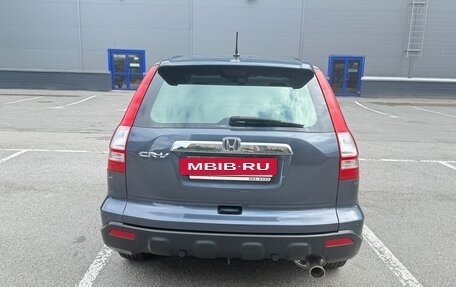 Honda CR-V III рестайлинг, 2008 год, 1 090 000 рублей, 7 фотография