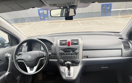 Honda CR-V III рестайлинг, 2008 год, 1 090 000 рублей, 17 фотография