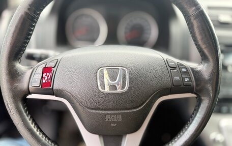 Honda CR-V III рестайлинг, 2008 год, 1 090 000 рублей, 28 фотография
