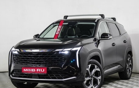 Geely Atlas, 2024 год, 3 149 000 рублей, 2 фотография