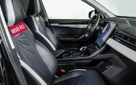 Geely Atlas, 2024 год, 3 149 000 рублей, 11 фотография
