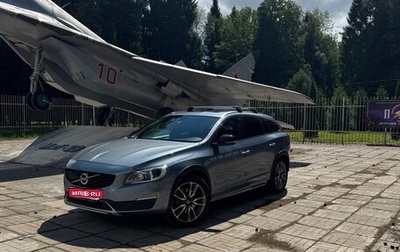 Volvo V60 Cross Country II, 2018 год, 2 450 000 рублей, 1 фотография
