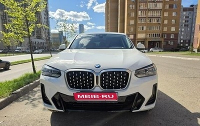 BMW X4, 2024 год, 6 500 000 рублей, 1 фотография