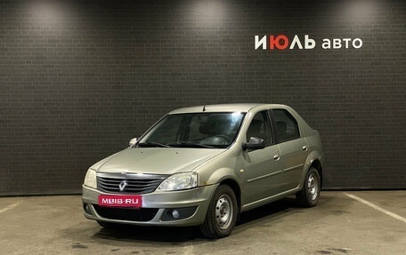 Renault Logan I, 2012 год, 345 000 рублей, 1 фотография