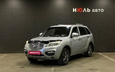 Lifan X60 I рестайлинг, 2013 год, 380 000 рублей, 1 фотография