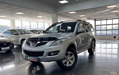Great Wall Hover H5, 2012 год, 795 000 рублей, 1 фотография