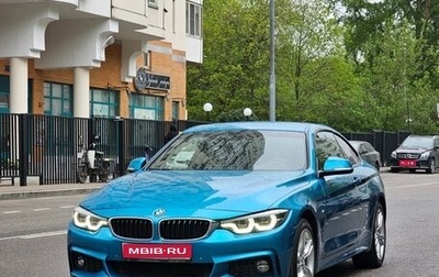 BMW 4 серия, 2017 год, 2 490 000 рублей, 1 фотография