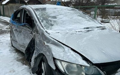 Honda Civic VIII, 2007 год, 250 000 рублей, 1 фотография
