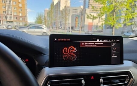 BMW X4, 2024 год, 6 500 000 рублей, 11 фотография