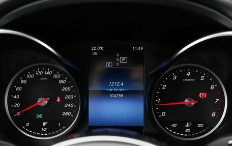 Mercedes-Benz C-Класс, 2020 год, 3 495 000 рублей, 13 фотография
