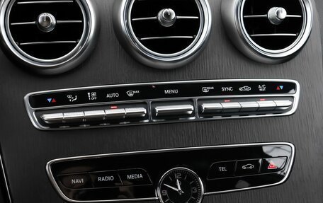 Mercedes-Benz C-Класс, 2020 год, 3 495 000 рублей, 15 фотография