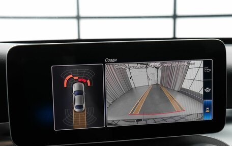 Mercedes-Benz C-Класс, 2020 год, 3 495 000 рублей, 14 фотография
