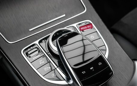 Mercedes-Benz C-Класс, 2020 год, 3 495 000 рублей, 16 фотография