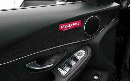 Mercedes-Benz C-Класс, 2020 год, 3 495 000 рублей, 17 фотография