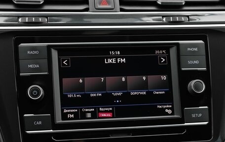 Volkswagen Tiguan II, 2018 год, 2 329 000 рублей, 14 фотография