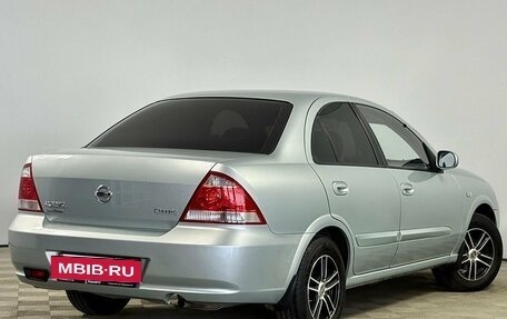 Nissan Almera Classic, 2007 год, 490 000 рублей, 5 фотография