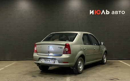 Renault Logan I, 2012 год, 345 000 рублей, 2 фотография