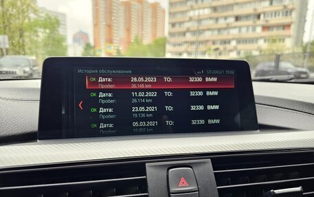 BMW 4 серия, 2017 год, 2 490 000 рублей, 16 фотография