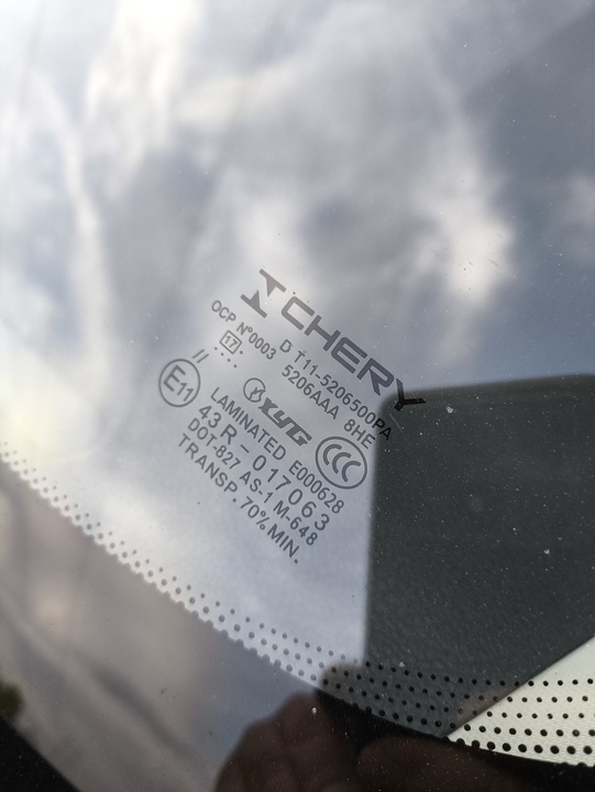 Chery Tiggo 3 I, 2019 год, 850 000 рублей, 23 фотография