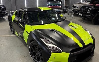 Nissan GT-R, 2015 год, 7 500 000 рублей, 1 фотография