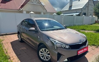 KIA Rio IV, 2020 год, 1 850 000 рублей, 1 фотография