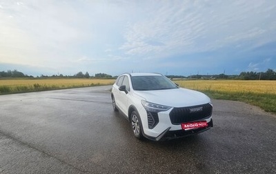 Haval Jolion, 2024 год, 2 250 000 рублей, 1 фотография