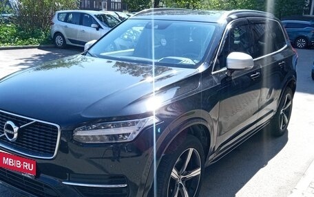 Volvo XC90 II рестайлинг, 2019 год, 2 400 000 рублей, 1 фотография