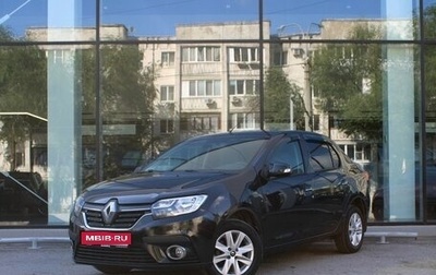 Renault Logan II, 2018 год, 950 000 рублей, 1 фотография