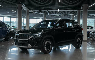 KIA Seltos I, 2026 год, 3 000 000 рублей, 1 фотография