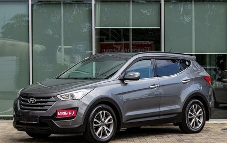Hyundai Santa Fe III рестайлинг, 2013 год, 1 795 000 рублей, 1 фотография