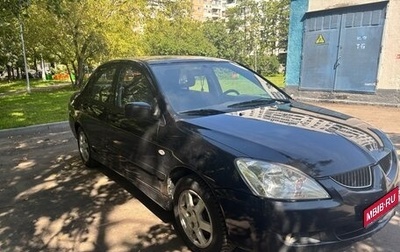 Mitsubishi Lancer IX, 2005 год, 100 000 рублей, 1 фотография
