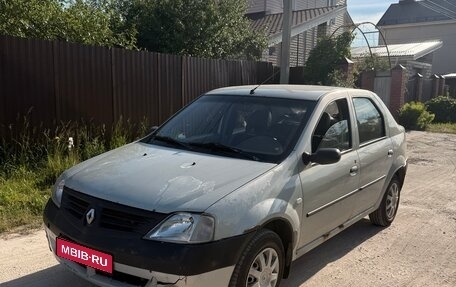 Renault Logan I, 2008 год, 280 000 рублей, 1 фотография